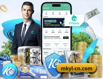 mk体育 APP | MKsports